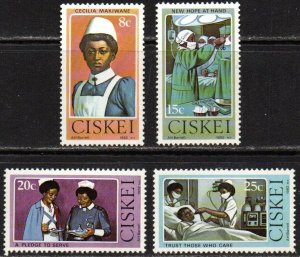 South Africa - Ciskei Sc #34-37 Mint Hinged