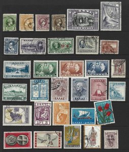 Greece Mint & Used Lot of 32 Different stamps  2018 CV $48.00