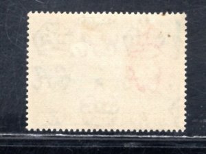 SINGAPORE SC# 41 FVF/MOG