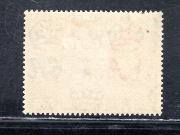 SINGAPORE SC# 41 FVF/MOG