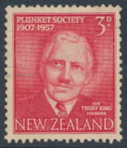 New Zealand SG 760 SC# 318   Used see details & scans    