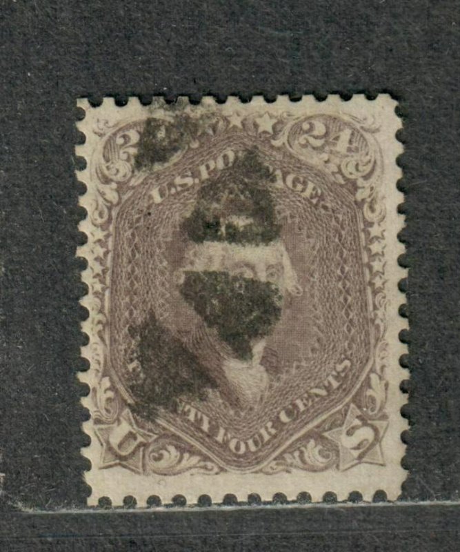 US Sc#70a Used/F-VF, Brown Lilac Tiny Tear At Right Center, Cv. $325