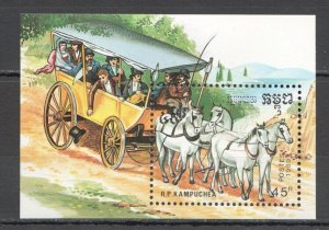 Wb358 1989 Cambodia Kampuchea Horses Animals Fauna Transport 1Bl Mnh