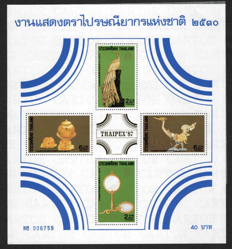 Thailand 1178a MNH** Thaipex'87 Gold artifacts Souvenir Sheet