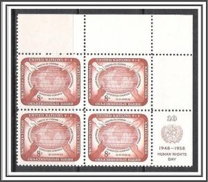 United Nations #68 Human Rights Margin Block MNH