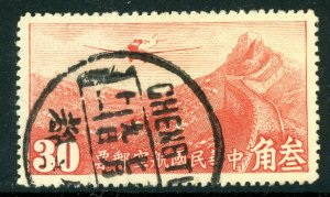 China 1930 Hong Kong Airmail 30¢ Watermark Very Fine Used Contemporary Date P256