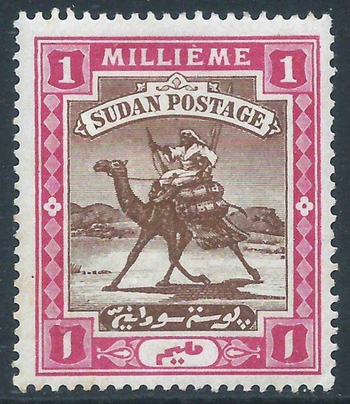 Sudan, Sc #9, 1m MH