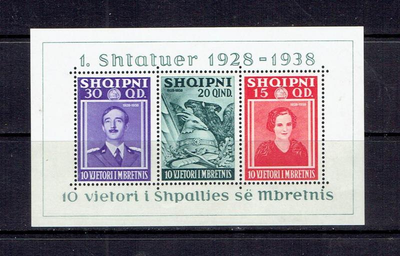 ALBANIA - 1938 10th ANNIVERSARY OF ROYAL RULE SOUVENIR SHEET - SCOTT 298 - MH