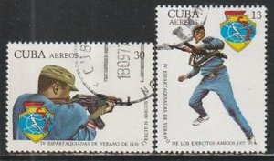 1977 Cuba - Sc C260-1 - used VF - 2 single - Spartakiad