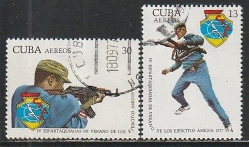 1977 Cuba - Sc C260-1 - used VF - 2 single - Spartakiad
