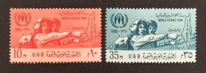 Egypt 1960 #501, WRY, Wholesale lot of 5, MNH, CV $6.75