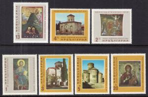 Bulgaria 1472-1478 MNH VF