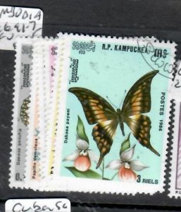 CAMBODIA BUTTERFLY  SET SC 691-697  VFU     P0216H