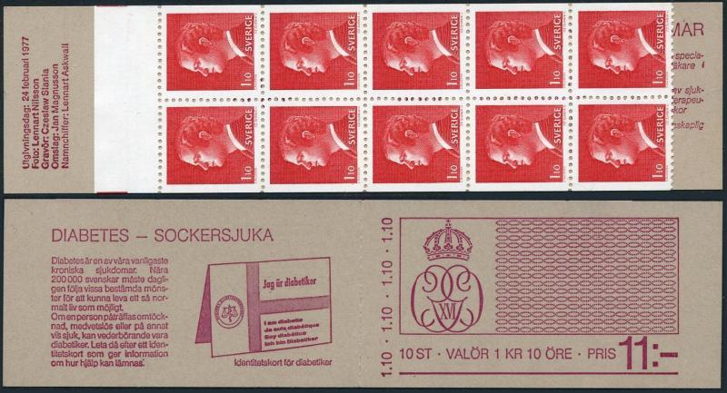 Sweden 1080a booklet,MNH.Michel 902 D/D MH. King Carl XVI Gustaf,1977.