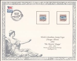 US 1992 2 BEP #B156 WCSE Expo Souvenir Cards 1w/Visitor Cancel, 1 Mint