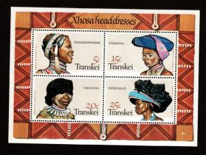 Transkei 90a Mint NH S/S Headdresses!