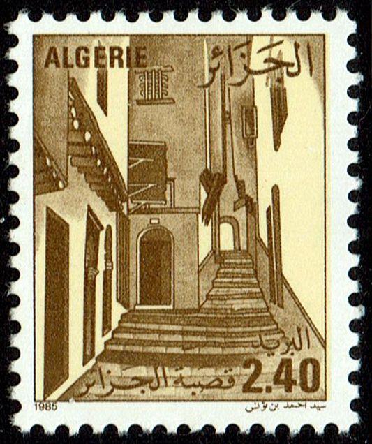 Algeria #777  MNH - The Casbah (1985)