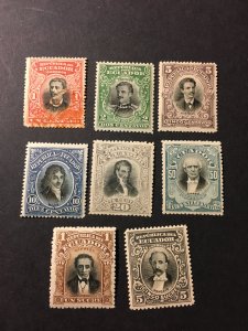 Ecuador sc 145-152 MNH+MH+u comp set