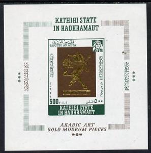 Aden - Kathiri 1968 Gold Ornaments imperf m/sheet unmount...