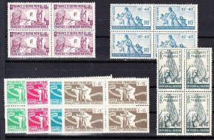 French Colonies Scott B2-B8 Mint NH blocks (Catalog Value $82.00)