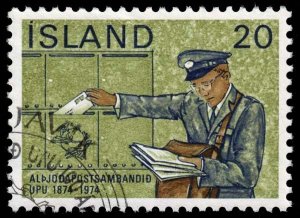 Iceland - Scott 475 - Used