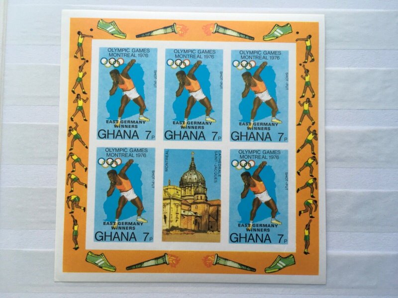 Ghana 1976 Olympic Games Imperforate Mint Olympic Champions 