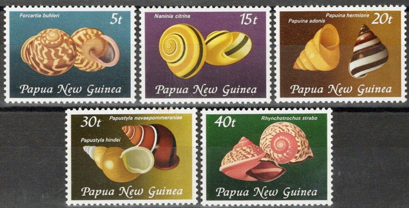 ZAYIX - Papua New Guinea 549-553 MNH Shells Marine Life   072922S63