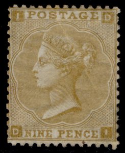 GB QV SG87, SCARCE 9d straw, M MINT. Cat £4000. DI