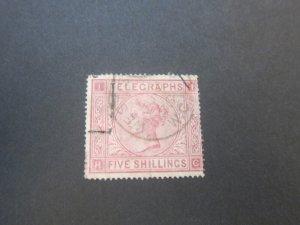 Great Britain Telegraph 1876 SG T13 PL1 FU