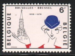 Belgium #1019   MNH