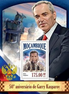 Mozambique - 2013 Chess Master Kasparov Stamp Souvenir Sheet 13A-1387