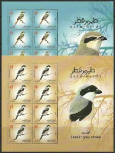 Qatar = 2009 Birds 100 sets of 6 sheets ( 600 MS ) - Free tracked Register Mail 