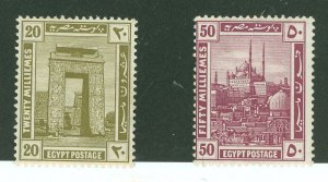 Egypt #56-57  Single