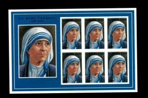 Burkina Faso 1998 - Mother Theresa - Scott #1096 - IMPERF Stamp Sheet of 6 - MNH