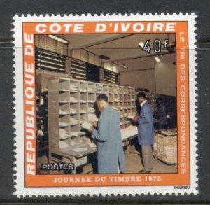Ivory Coast 1975 Stamp Day MUH