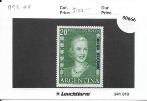 Argentina: Sc # O92, MNH (50666)