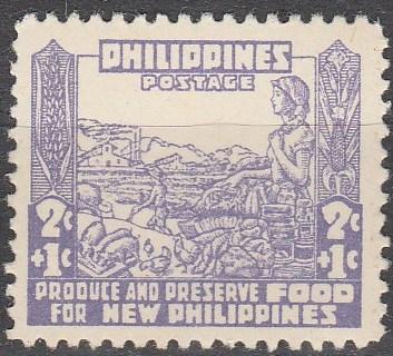 Philippine Is  #NB1  F-VF Unused (S7484)