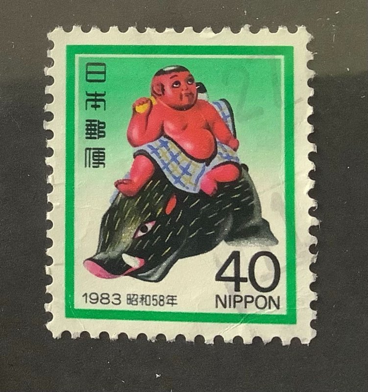 Japan 1982 Scott 1515 used - 40y, New year, Kintaro on a Wild Boar