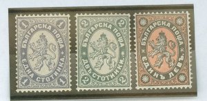 Bulgaria #25-27 Unused Single (Complete Set)