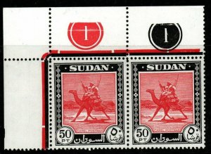 SUDAN SG139 1951 50p CARMINE & BLACK PLATE PAIR MNH(MTD IN MARG)