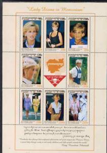 Cambodia 1997 Princess Diana in Memoriam perf sheetlet co...