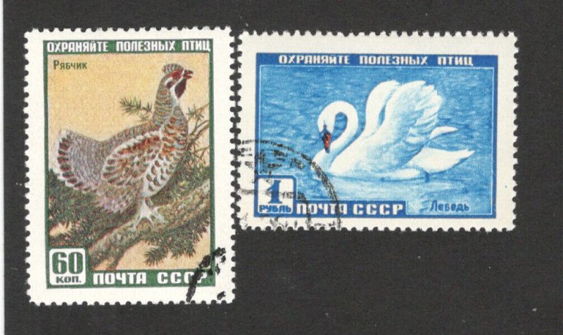 RUSSIA - USED SET - FAUNA - BIRDS - Mi.No. 2309/10 - 1959.