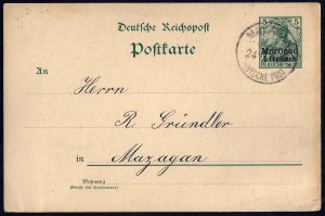 GERMANY MOROCCO 1900 5c ON 5pf POSTAL CARD DATED CANCEL TO MAZAGAW