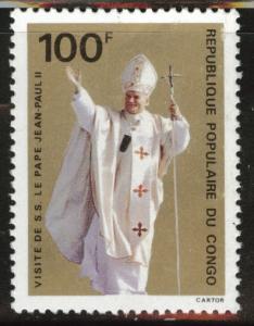 Congo People's Republic Scott 521 MNH** 100 Fr Pope JP2 stamp
