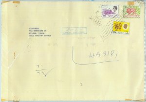84572 - Not IRAQ - POSTAL HISTORY - Registered Airmail COVER to  ITALY 1977