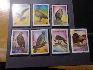 Kyrgyzstan  #  80-86  MNH  Birds