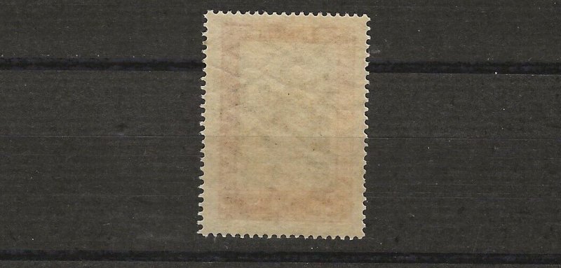 Danzig 198 MNH (418671) 