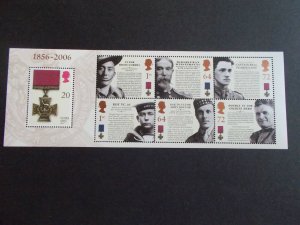 GB QEII 2006 150th Anniv of Victoria Cross Miniature Sheet MS2665 Cat £16 M/N/H 