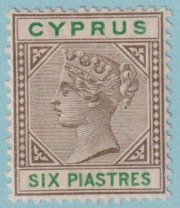 CYPRUS 33 MINT HINGED OG * NO FAULTS VERY FINE! DLN