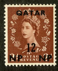 QATAR 22 MNH SCV $5.00 BIN $3.00 ROYALTY